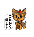 アクションk-gigi25（個別スタンプ：8）