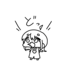 やかまし女子大生(動)（個別スタンプ：6）
