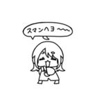 やかまし女子大生(動)（個別スタンプ：9）