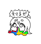 やかまし女子大生(動)（個別スタンプ：14）