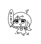 やかまし女子大生(動)（個別スタンプ：15）