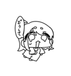やかまし女子大生(動)（個別スタンプ：19）