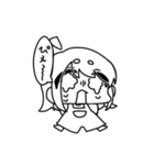 やかまし女子大生(動)（個別スタンプ：20）