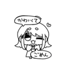やかまし女子大生(動)（個別スタンプ：21）