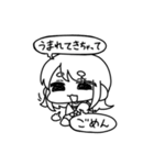 やかまし女子大生(動)（個別スタンプ：22）
