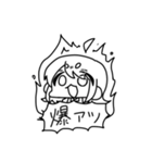 やかまし女子大生(動)（個別スタンプ：24）