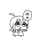 やかまし女子大生(動)（個別スタンプ：26）