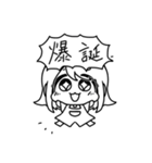 やかまし女子大生(動)（個別スタンプ：27）