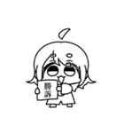 やかまし女子大生(動)（個別スタンプ：30）