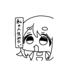 やかまし女子大生(動)（個別スタンプ：32）