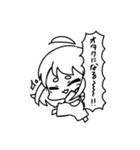 やかまし女子大生(動)（個別スタンプ：34）