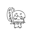 やかまし女子大生(動)（個別スタンプ：35）