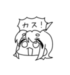 やかまし女子大生(動)（個別スタンプ：37）