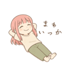 おっとり系自由女子（個別スタンプ：1）
