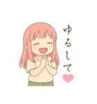 おっとり系自由女子（個別スタンプ：4）