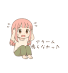 おっとり系自由女子（個別スタンプ：5）
