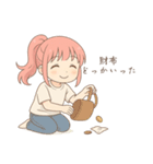 おっとり系自由女子（個別スタンプ：10）