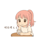 おっとり系自由女子（個別スタンプ：14）