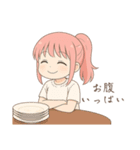 おっとり系自由女子（個別スタンプ：15）