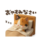 ゆるふわ三毛猫の日常会話（個別スタンプ：30）