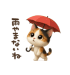 ゆるふわ三毛猫の日常会話（個別スタンプ：36）
