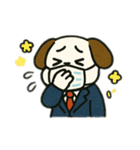 なんだか使える犬のスタンプ（個別スタンプ：8）