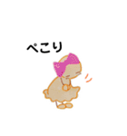 てるてるちゃんセレクト（個別スタンプ：9）
