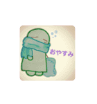 てるてるちゃんセレクト（個別スタンプ：14）