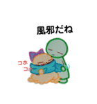 てるてるちゃんセレクト（個別スタンプ：24）