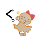 てるてるちゃんセレクト（個別スタンプ：26）