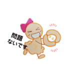 てるてるちゃんセレクト（個別スタンプ：27）