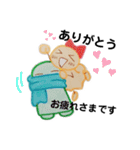 てるてるちゃんセレクト（個別スタンプ：36）