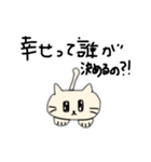 哲学ネコ それでも毛づくろい（個別スタンプ：6）