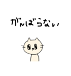 哲学ネコ それでも毛づくろい（個別スタンプ：22）