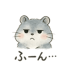 我が家のジャンガリアン①（個別スタンプ：8）