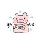 ブヒちゃん体調健康編（個別スタンプ：2）