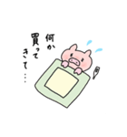 ブヒちゃん体調健康編（個別スタンプ：7）