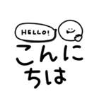 デカ文字＋可愛い。（個別スタンプ：2）
