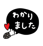 デカ文字＋可愛い。（個別スタンプ：12）