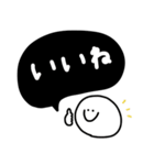 デカ文字＋可愛い。（個別スタンプ：21）