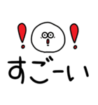 デカ文字＋可愛い。（個別スタンプ：22）