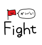 デカ文字＋可愛い。（個別スタンプ：23）