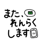 デカ文字＋可愛い。（個別スタンプ：28）