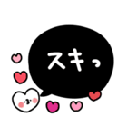 デカ文字＋可愛い。（個別スタンプ：33）