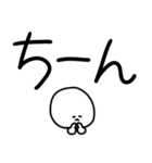 デカ文字＋可愛い。（個別スタンプ：34）
