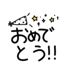 デカ文字＋可愛い。（個別スタンプ：37）