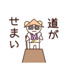 クマのお遍路さん（個別スタンプ：7）