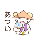 クマのお遍路さん（個別スタンプ：11）