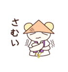 クマのお遍路さん（個別スタンプ：12）