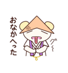 クマのお遍路さん（個別スタンプ：14）